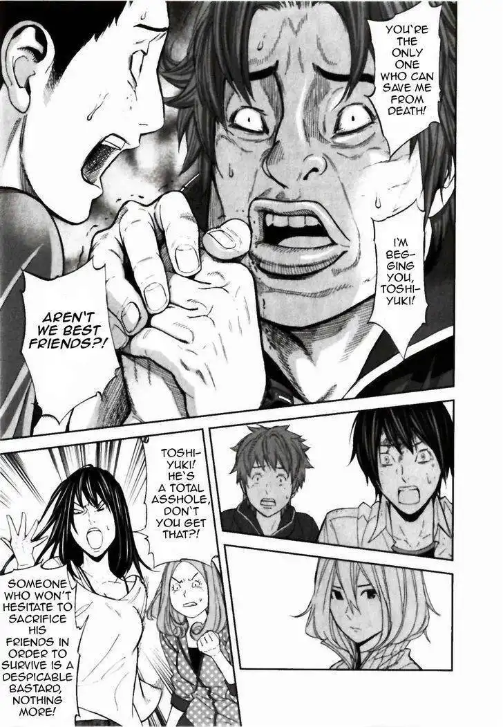 Ousama Game (Renda Hitori) Chapter 22 33